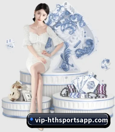 华体会足球 APP 界面（hth）