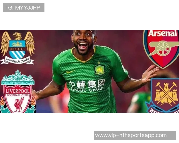 张源送别塞蒂恩寄语未来将继续关注比赛并提供最佳建议