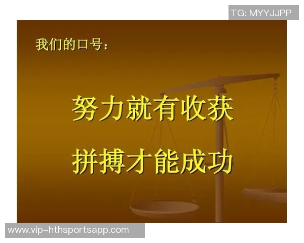 弗罗因德赛前预判对抗激烈依靠努力成功收获一分